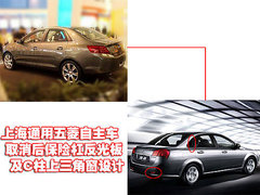 2009款 2.8 自动 精英运动版