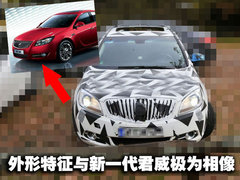 2009款 2.8 自动 精英运动版