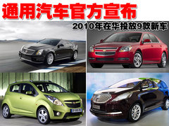 2009款 2.8 自动 精英运动版