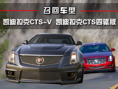 2009款 2.8 自动 精英运动版