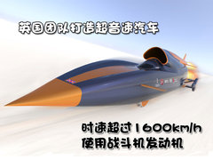 2009款 2.8 自动 精英运动版