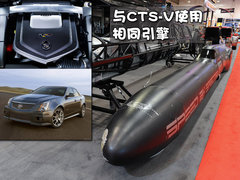 2009款 2.8 自动 精英运动版