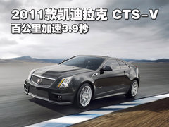 2009款 2.8 自动 精英运动版