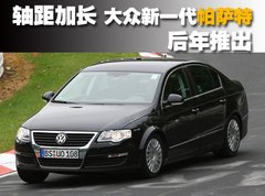 2010款 1.4TSI 标准型