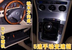 2010款 1.4TSI 标准型