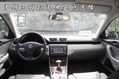 2010款 1.4TSI 标准型