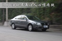 2010款 1.4TSI 标准型