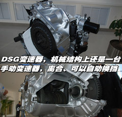 2010款 1.4TSI 标准型