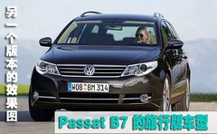 2010款 1.4TSI 标准型