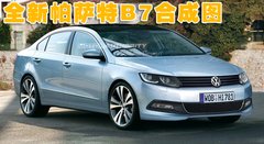 2010款 1.4TSI 标准型