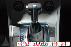 2010款 1.4TSI 标准型