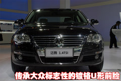 2010款 1.4TSI 标准型