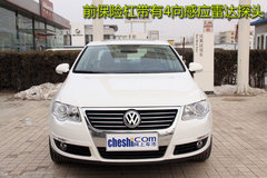 2010款 1.4TSI 标准型