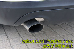 2010款 1.4TSI 标准型