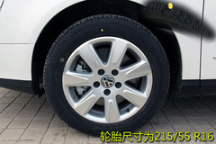 2010款 1.4TSI 标准型