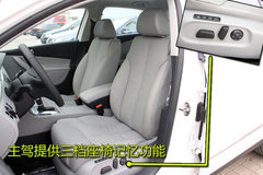2010款 1.4TSI 标准型