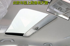 2010款 1.4TSI 标准型