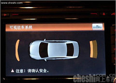 2010款 1.4TSI 标准型