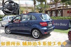 2010款 1.4TSI 标准型