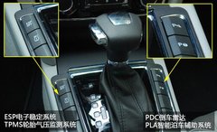 2010款 1.4TSI 标准型