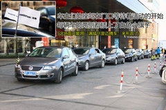 2010款 1.4TSI 标准型
