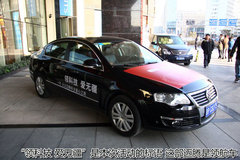 2010款 1.4TSI 标准型