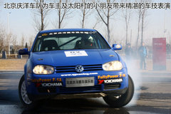 2010款 1.4TSI 标准型
