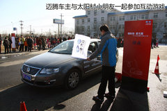 2010款 1.4TSI 标准型