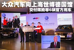 2010款 1.4TSI 标准型