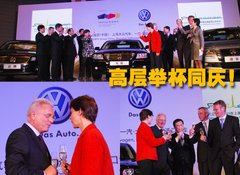 2010款 1.4TSI 标准型