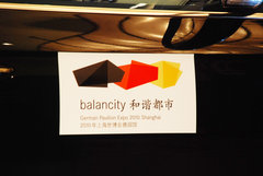 2010款 1.4TSI 标准型