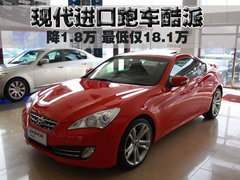 2009款 2.0T 自动 豪华版