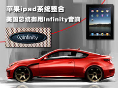 2009款 2.0T 自动 豪华版