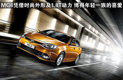 2009款 2.0T 自动 豪华版