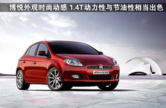 2009款 2.0T 自动 豪华版