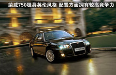 2009款 2.0T 自动 豪华版