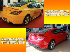 2009款 2.0T 自动 豪华版