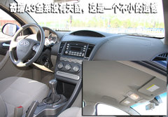2009款 2.0L 自动 标准型