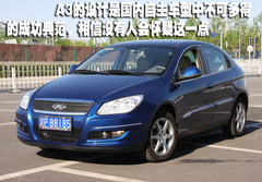 2009款 2.0L 自动 标准型