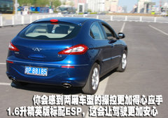2009款 2.0L 自动 标准型