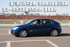 2009款 2.0L 自动 标准型