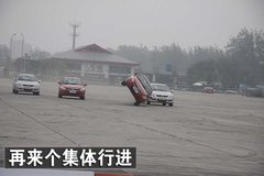 2009款 2.0L 自动 标准型