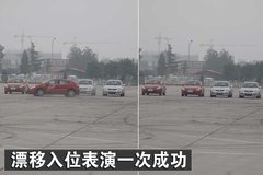 2009款 2.0L 自动 标准型