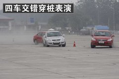2009款 2.0L 自动 标准型