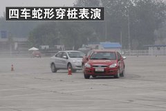 2009款 2.0L 自动 标准型