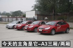 2009款 2.0L 自动 标准型