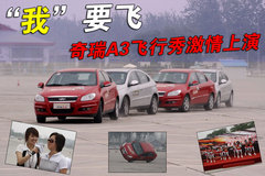 2009款 2.0L 自动 标准型