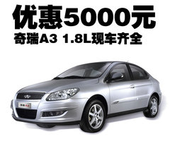 2009款 2.0L 自动 标准型