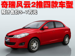 2009款 2.0L 自动 标准型