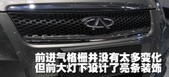 2009款 2.0L 自动 标准型